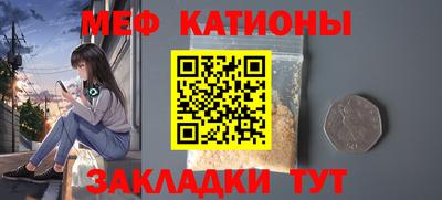 дистиллят марихуана Донецк