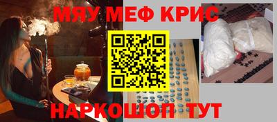 дистиллят марихуана Донецк