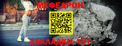 метадон Дубна