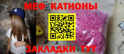 дистиллят марихуана Донецк