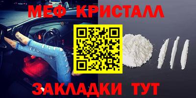Альфа ПВП Донской