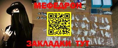 метадон Дубна