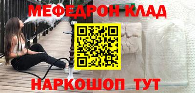 метадон Дубна