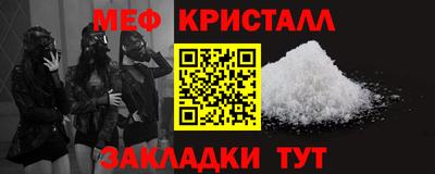 Альфа ПВП Донской