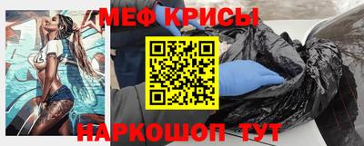 метадон Дубна