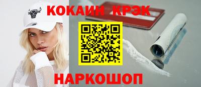 Альфа ПВП Донской