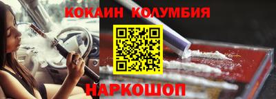 метадон Дубна