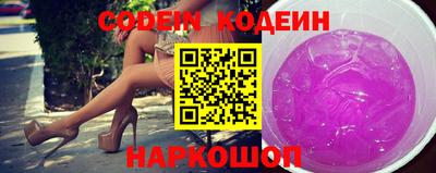 Альфа ПВП Донской