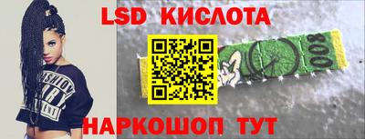 метадон Дубна