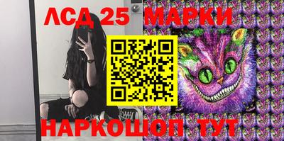 дистиллят марихуана Донецк