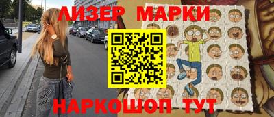 Альфа ПВП Донской