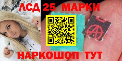 метадон Дубна