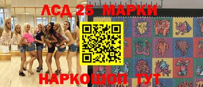 дистиллят марихуана Донецк