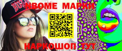 метадон Дубна