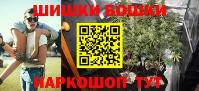 дистиллят марихуана Донецк