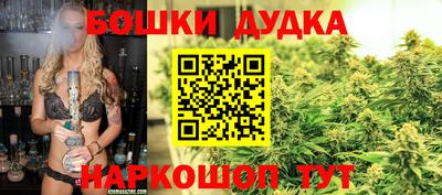 метадон Дубна