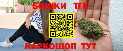 метадон Дубна