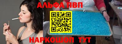 дистиллят марихуана Донецк