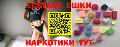 метадон Дубна