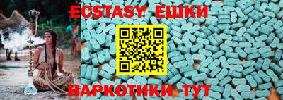 Альфа ПВП Донской
