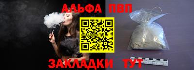 дистиллят марихуана Донецк