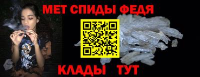 дистиллят марихуана Донецк