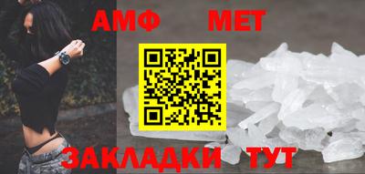 метадон Дубна