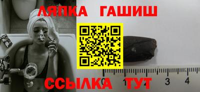 Альфа ПВП Донской