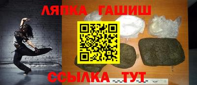 метадон Дубна