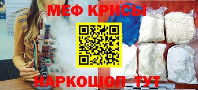 метадон Дубна