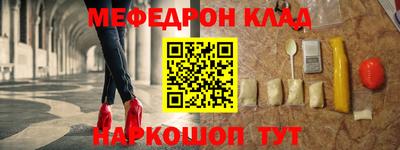Альфа ПВП Донской