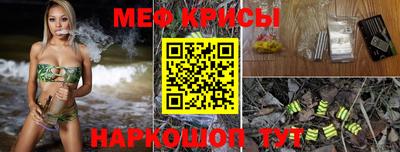 метадон Дубна