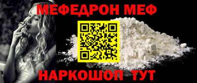 дистиллят марихуана Донецк